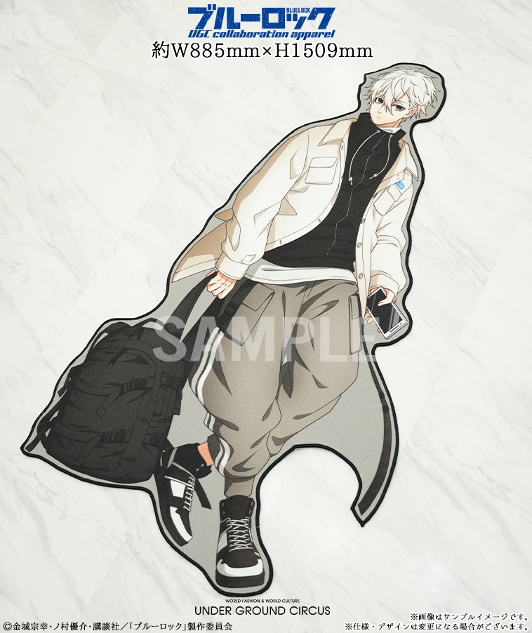 ブルーロック】BIGフロアマット〈凪 誠士郎〉【2部数量限定】 | ALL