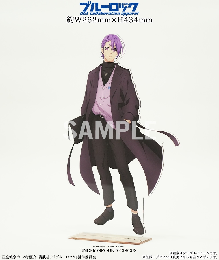 ブルーロック】カーディガン〈御影 玲王〉【1部数量限定】 | ALL