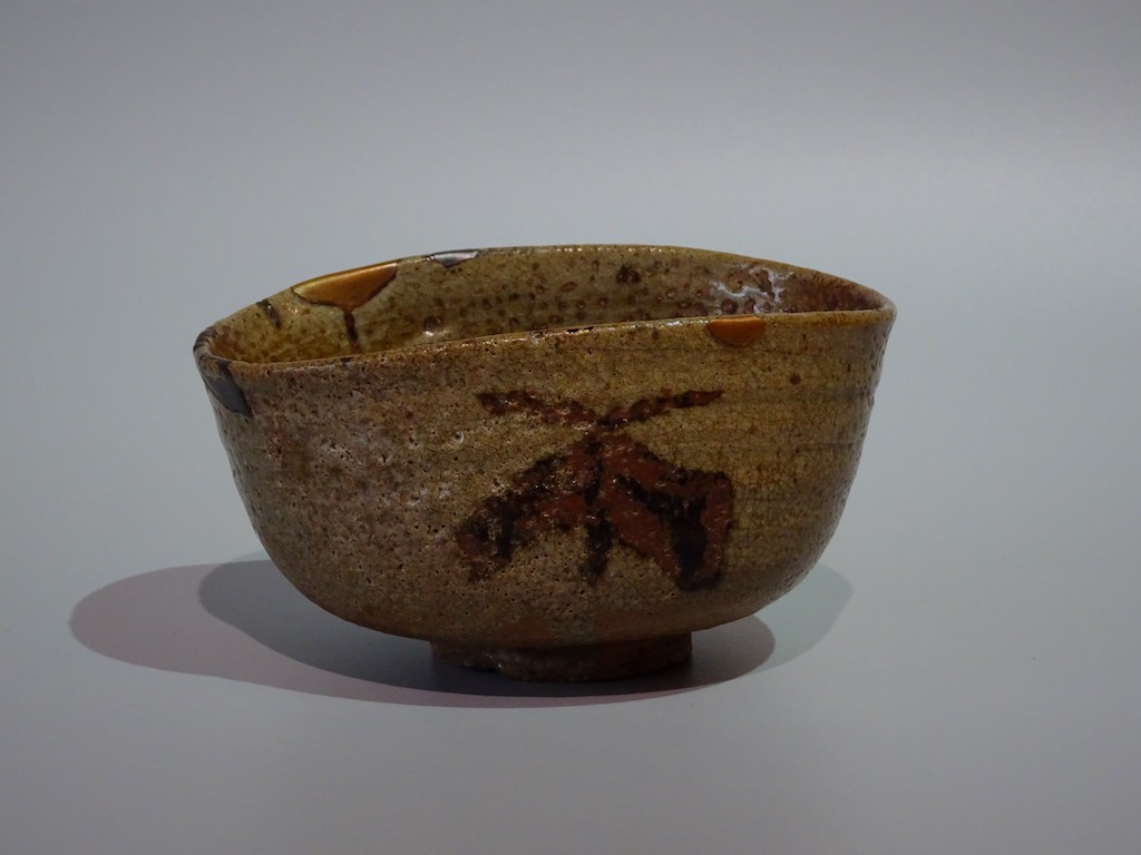 絵唐津沓茶碗 | 全商品 | 冨江洗心堂オンラインショップ