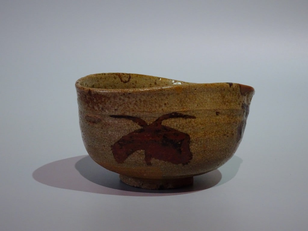 絵唐津沓茶碗 | 全商品 | 冨江洗心堂オンラインショップ