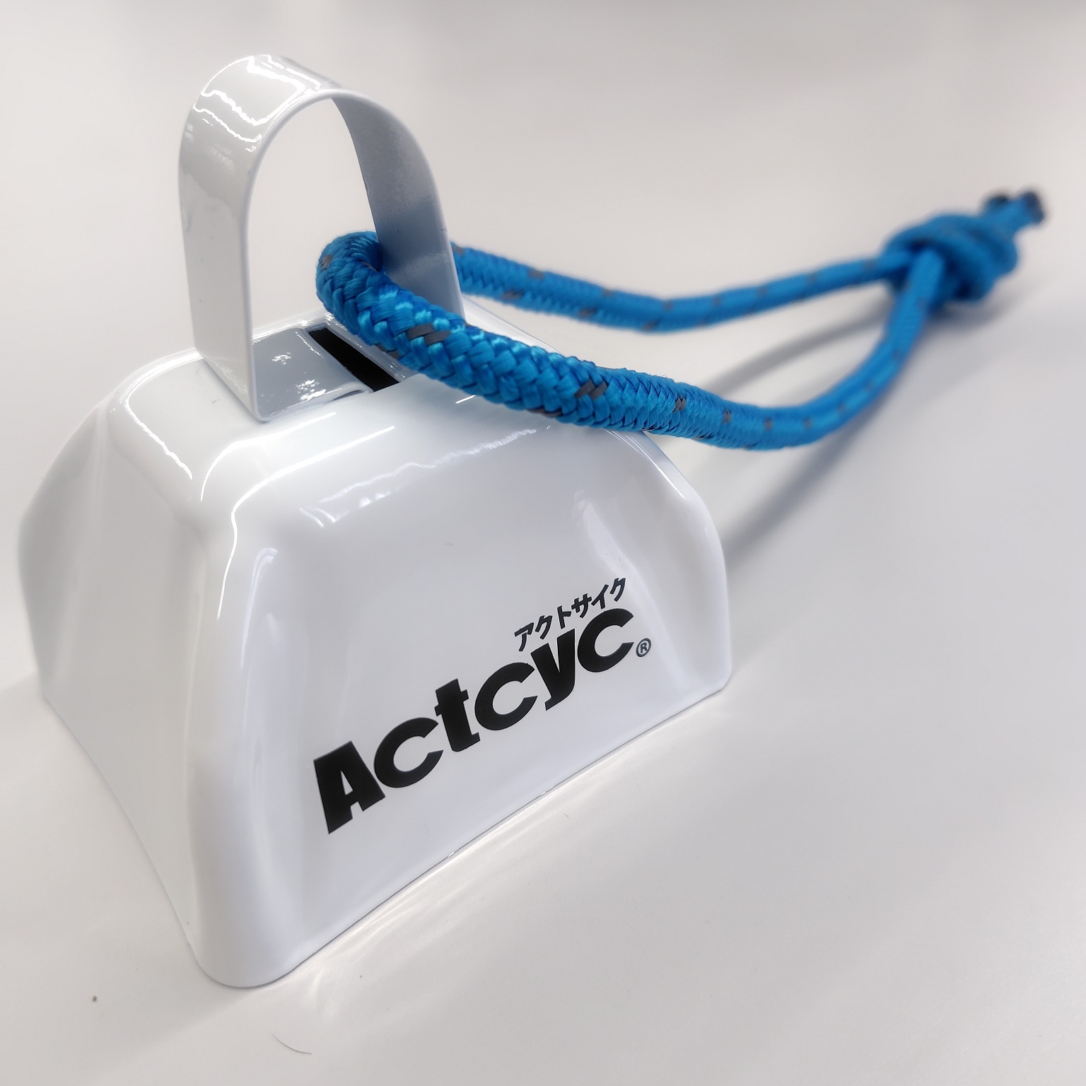 カウベル | Actcyc | アクトサイク Actcyc