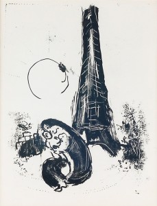 マルク・シャガール 「赤い馬と太陽」 | | アトリエ・ブランカ