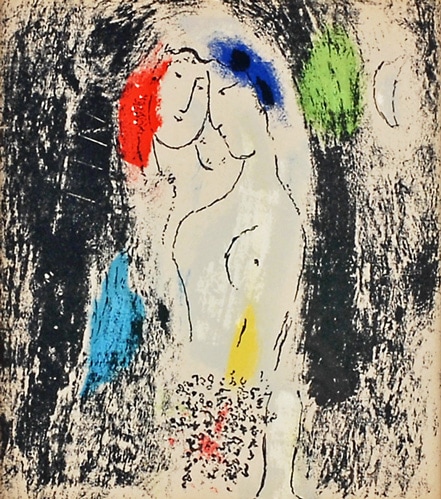 マルク・シャガール 「灰色の恋人たち」 | | アトリエ・ブランカ