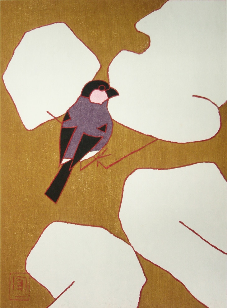 熊谷守一 「桜」 | | アトリエ・ブランカ