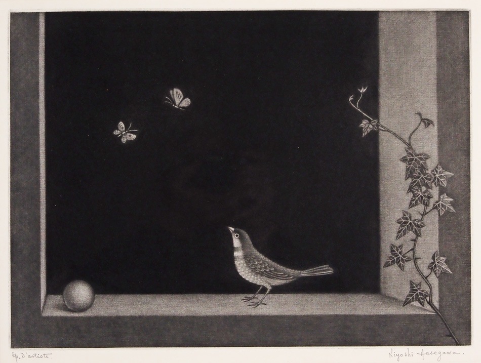 長谷川潔、本の上の小鳥 静物画、厳選、希少画集・額装画、新品高級額