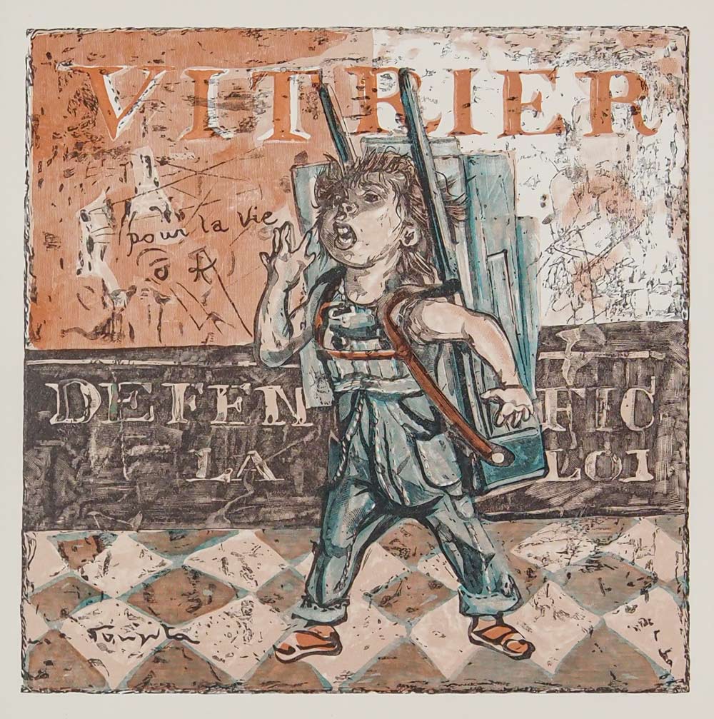 藤田嗣治 「ガラス売り」 | | アトリエ・ブランカ