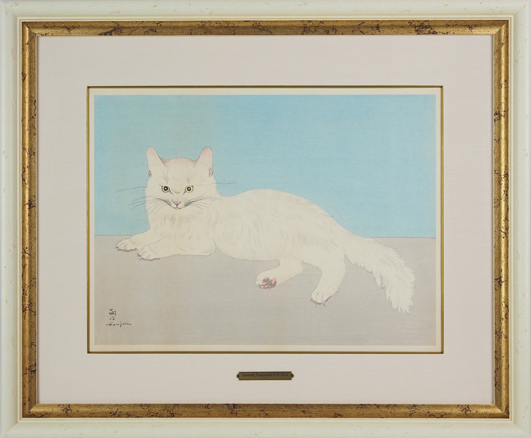 藤田嗣治 「猫（白い）」 | | アトリエ・ブランカ