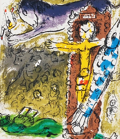 マルク・シャガール 「時計台のキリスト」 | | アトリエ・ブランカ