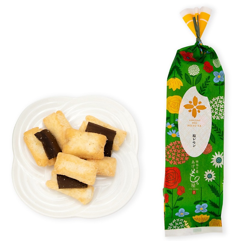 塩レモン 【B2020】 ｜商品詳細ページ｜ 麻布十番 あげもち屋