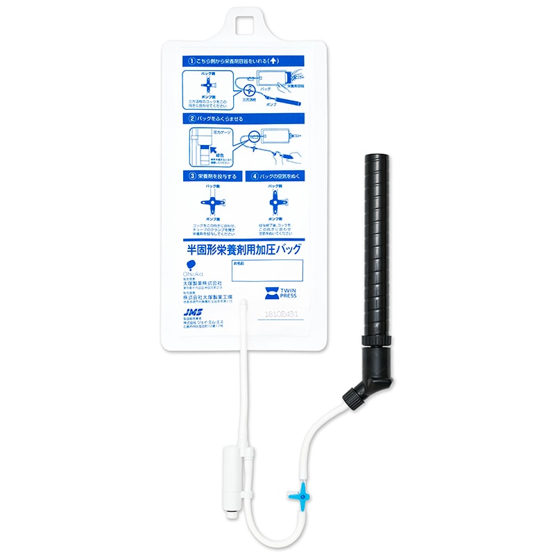 ニプロEN 加圧バッグ26-269｜ 医療用品通販【ハートプラス】