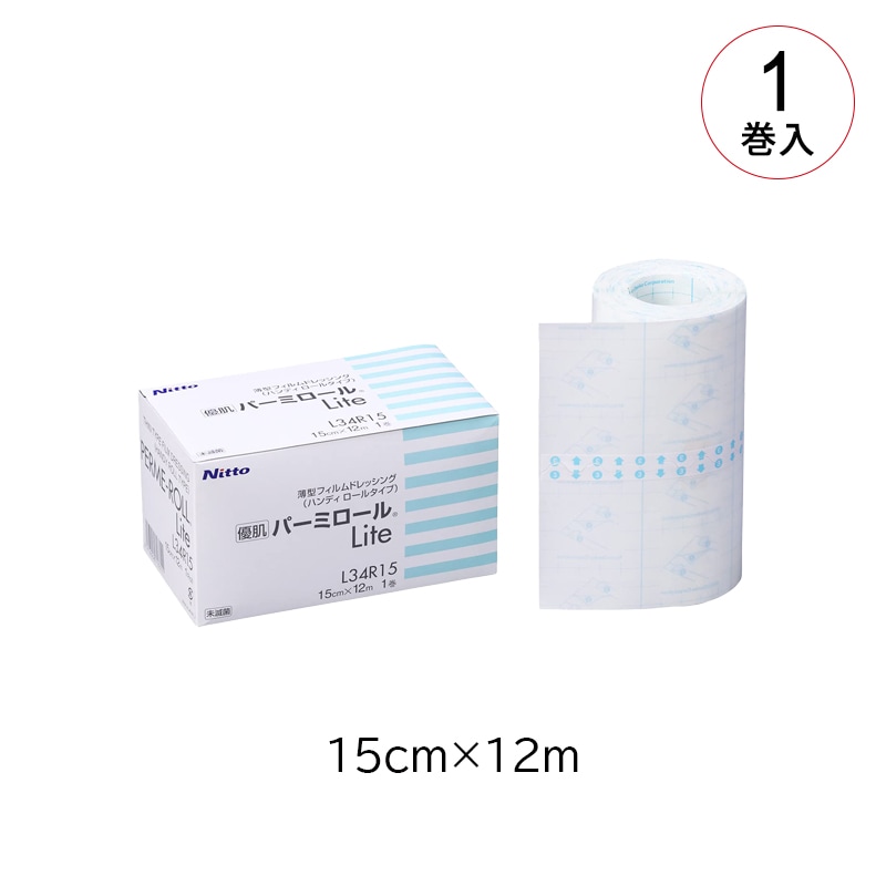 ニトムズ 優肌パーミロールLite【各種】｜ 医療用品通販【ハートプラス】