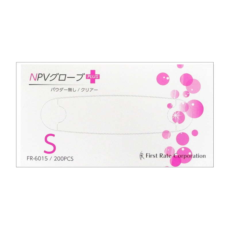 ファーストレイト NPVグローブPLUS【各種】｜ 医療用品通販【ハート