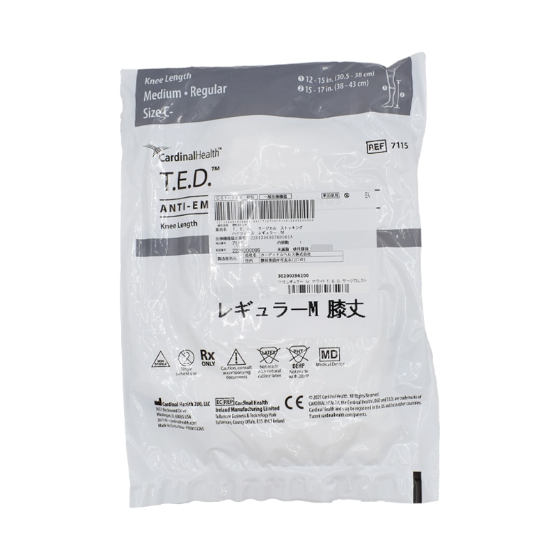 カーディナルヘルス（日本コヴィディエン）T.E.D. サージカル