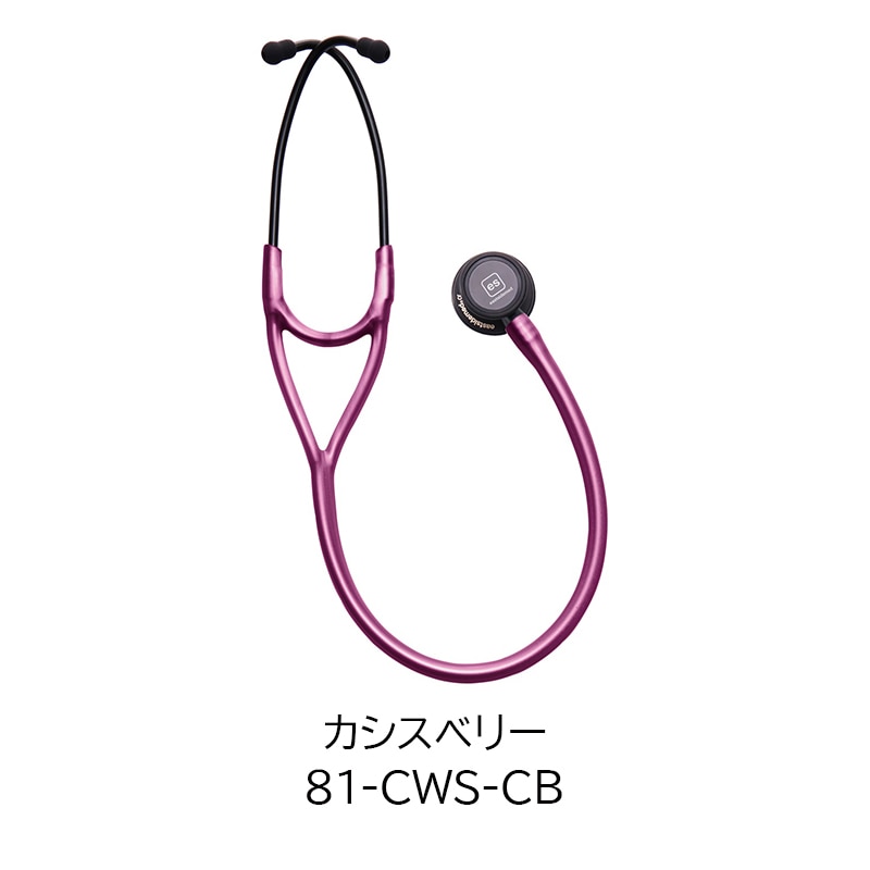 eastsidemed es 聴診器 CWS 【各種】｜ 医療用品通販【ハートプラス】