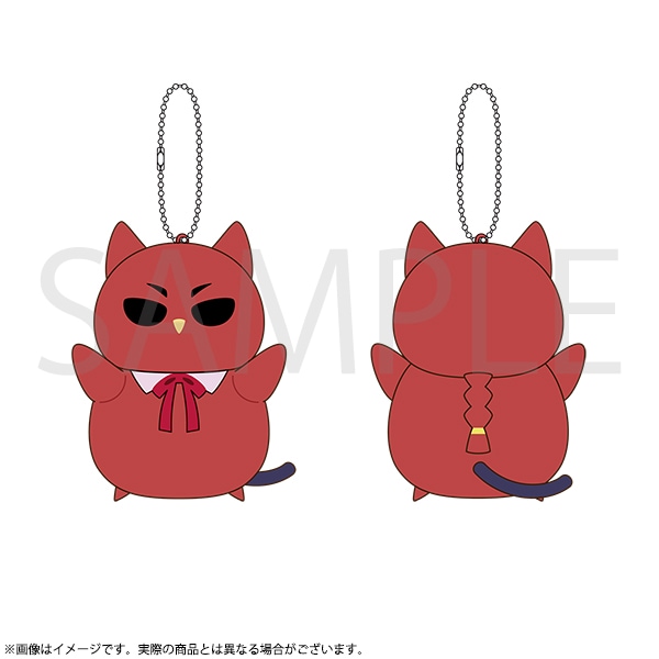 魔入りました！入間くん ぴよぴよぬいぐるみキーホルダー オペラ | 魔