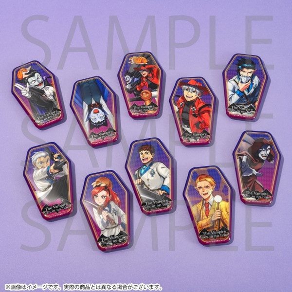 吸血鬼すぐ死ぬ 棺桶型缶バッジコレクション 全10種 | 吸血鬼すぐ死ぬ