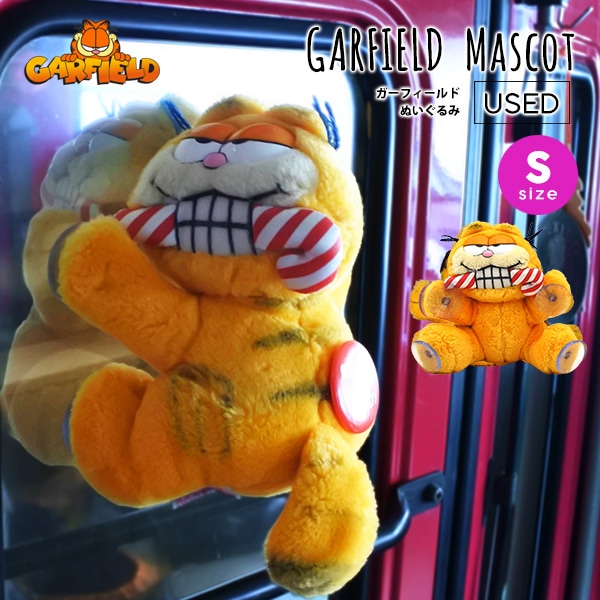 ガーフィールド ぬいぐるみ キャラクター GARFIELD 吸盤 オレンジ