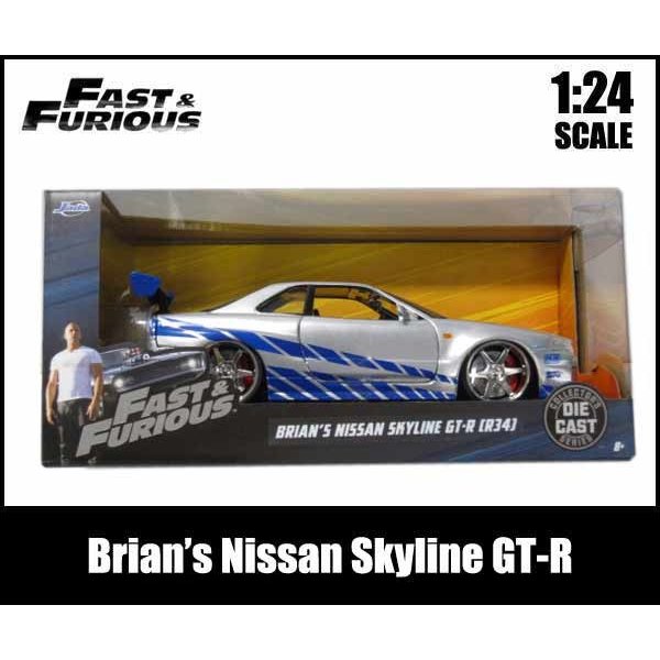 1/24 ワイルドスピード 箱入り ミニカー BRIAN's NISSAN SKYLINE GT-R