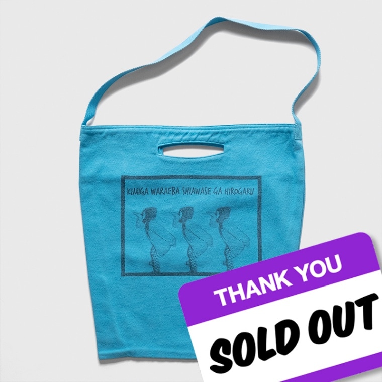 バッグ | AIオフィシャルグッズショップ