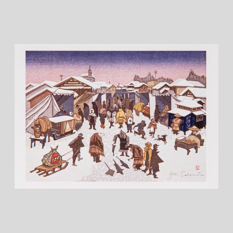 田心 「山海関」木版画 田心 「山海関」木版画