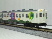 国鉄キハ52 100形「ときめきの恋列車」 | Nゲージ在庫品,その他