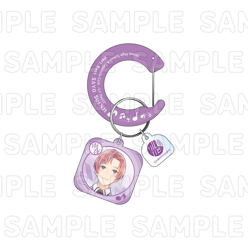 アオペラ -aoppella!?- アクリルフィギュア PALE TONE series 宗円寺