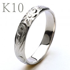 ハワイアンジュエリー リング 14金 k14リング ピンキーリング 14k 指輪