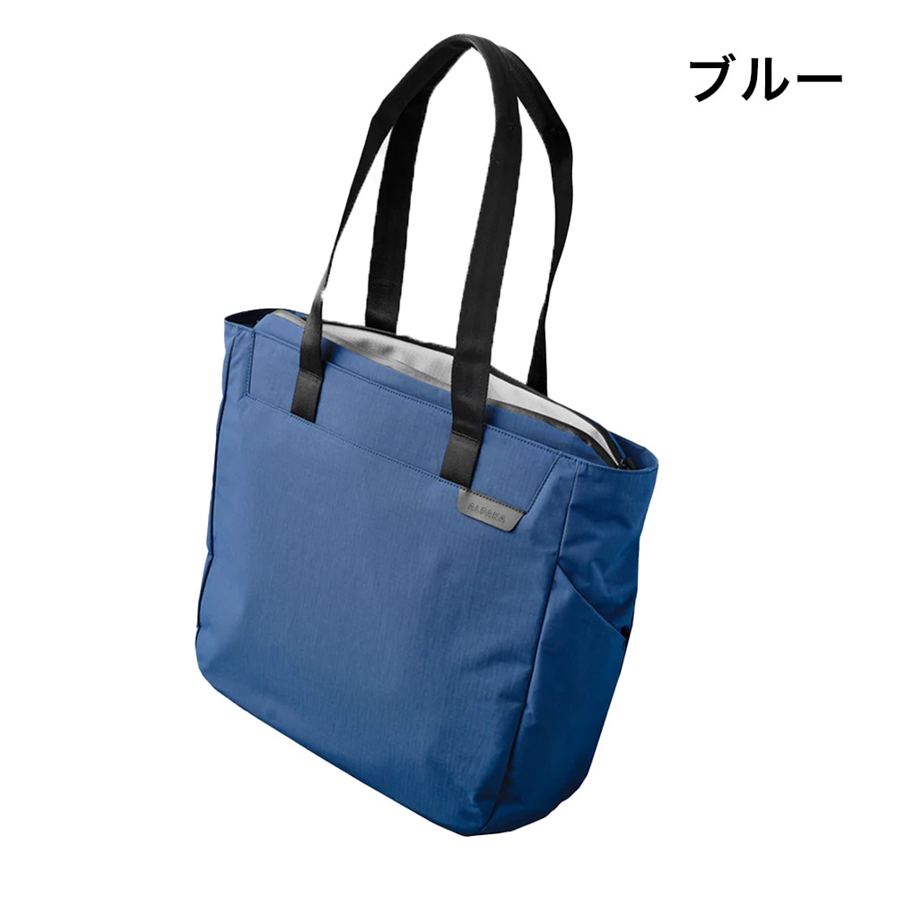 METRO TOTE | TOTES | 【公式】ALPAKA (アルパカ)