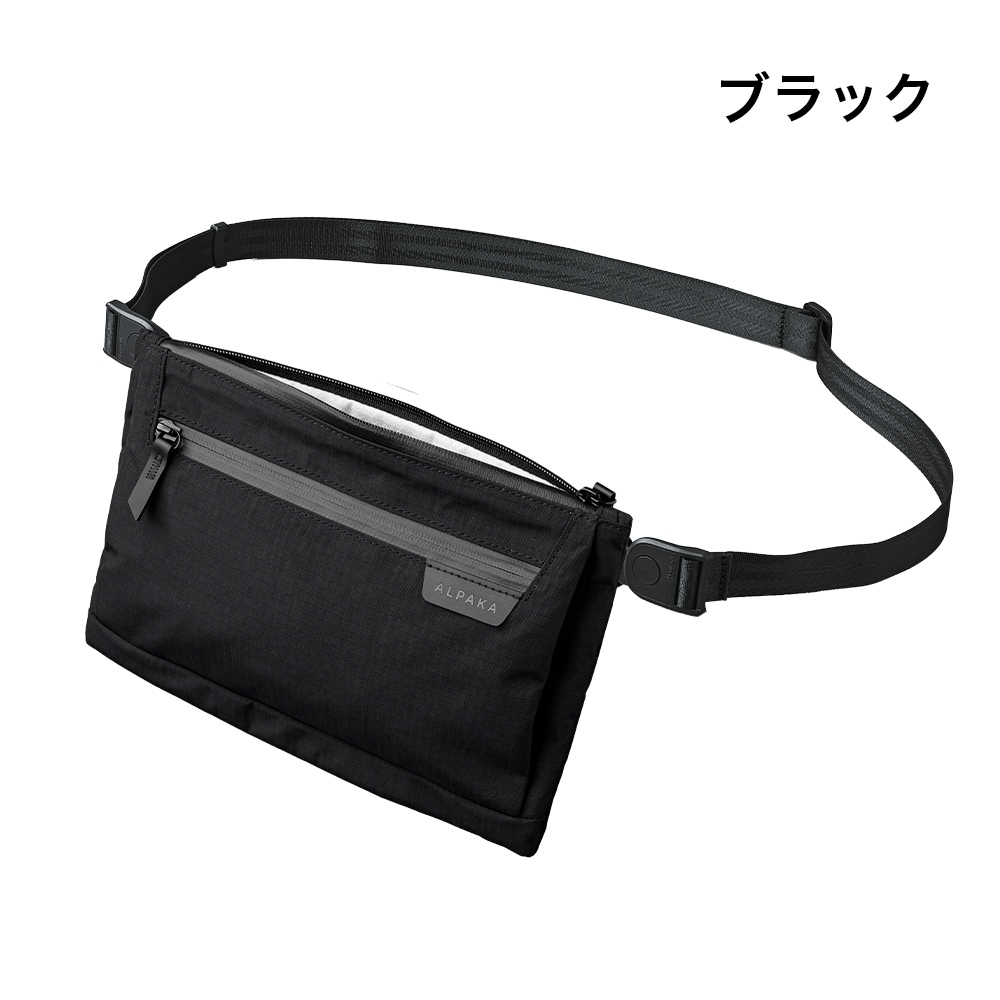 ZIP POUCH MAX V2 | SLING & SHOULDER | 【公式】ALPAKA (アルパカ)