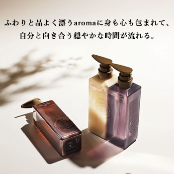 V252 ポーラアロマエッセゴールドコンディショナー10L【入数1個】