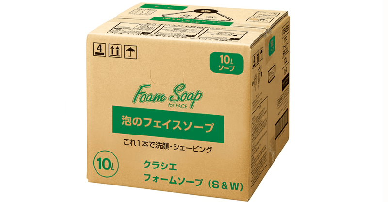 クラシエフォームソープ〈S&W〉10L | カテゴリから探す,ボディケア