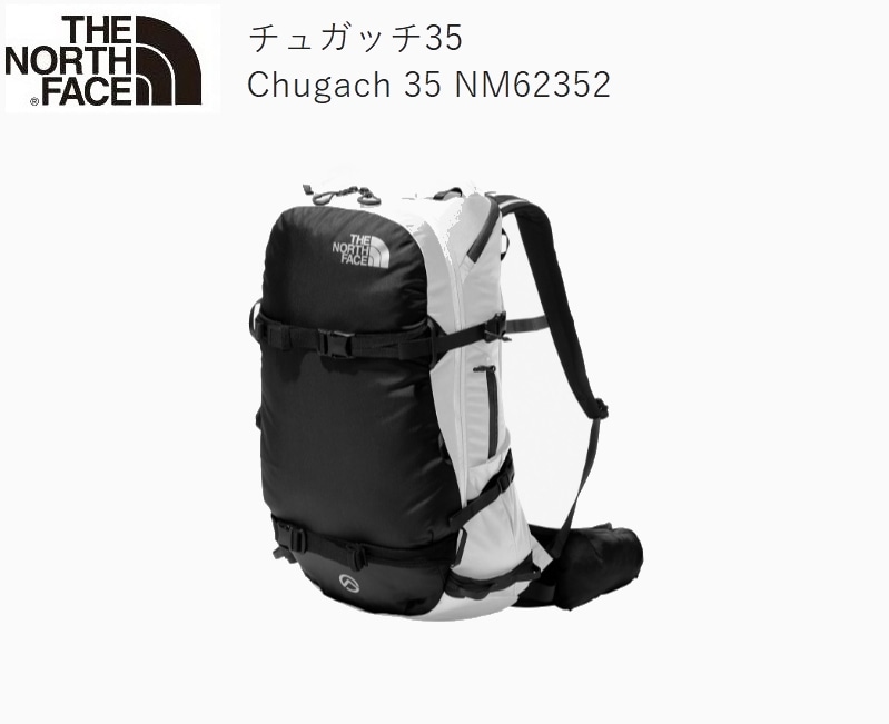 ザ・ノースフェイス バックパック THE NORTH FACE CHUGACH 35 TNF