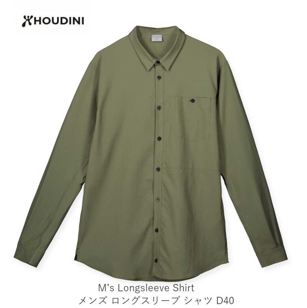 フーディニ アウトドア HOUDINI Ms Longsleeve Shirt D40 SageGreen