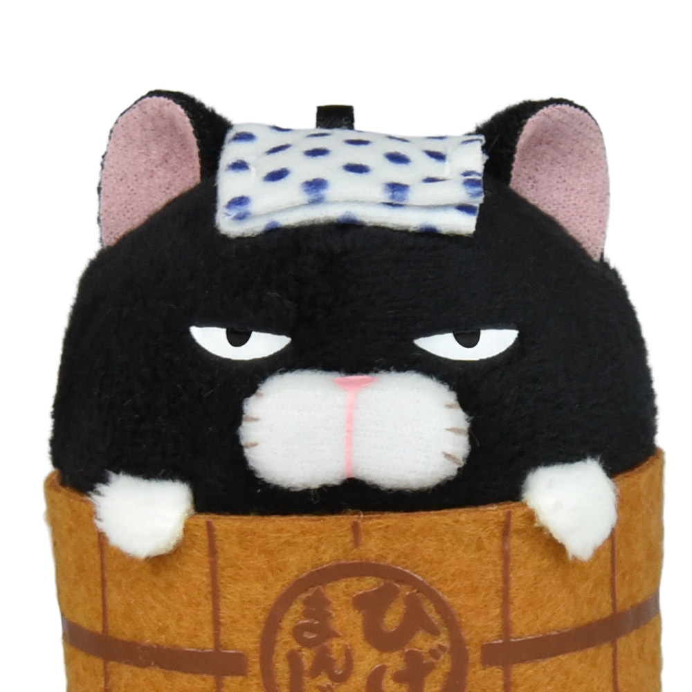 ひげまんじゅう温泉BC 黒豆 /Higemanjyu Onsen BC Kuromame：705099