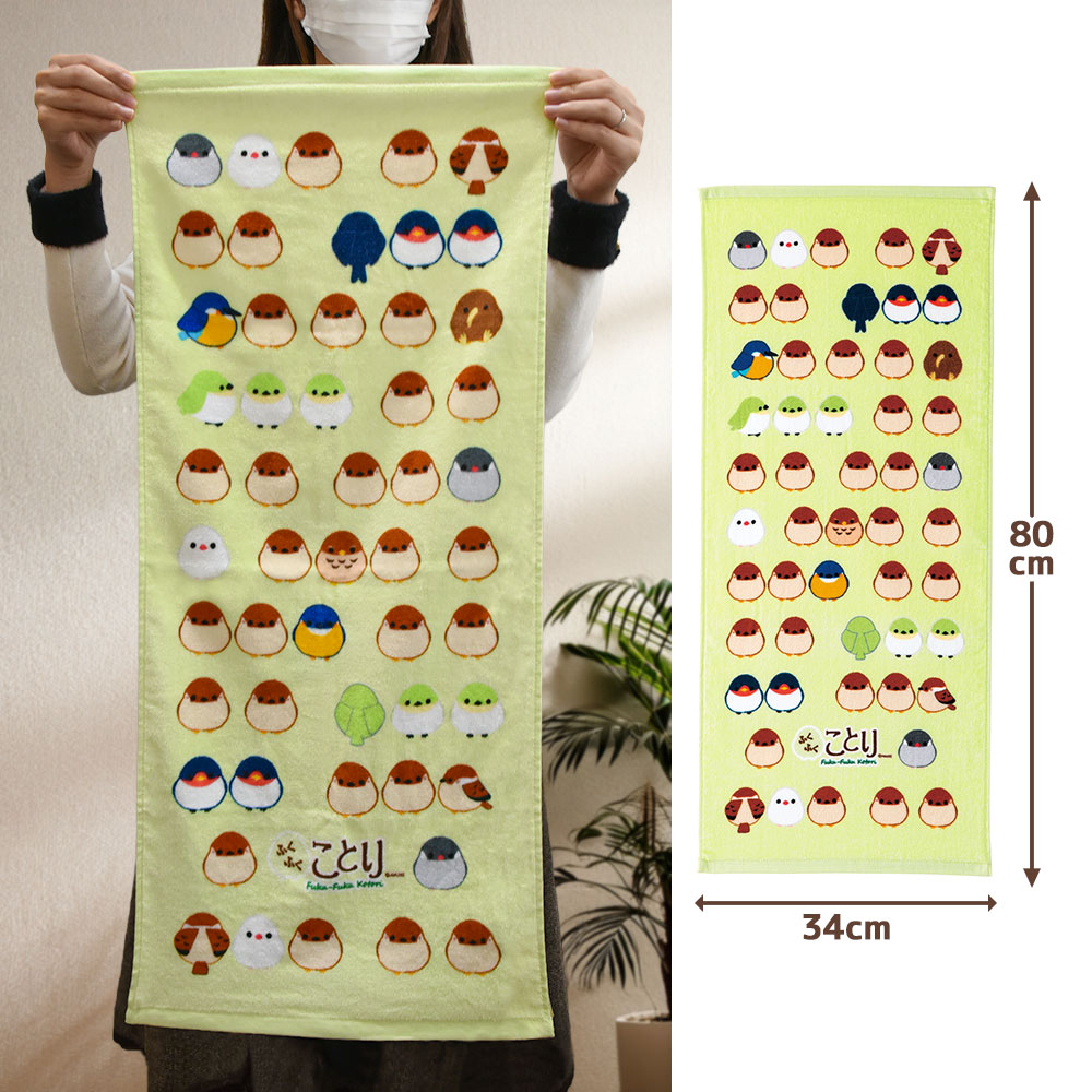ふくふくことりフェイスタオル/Fuku-Fuku Kotori Hand towel:574516
