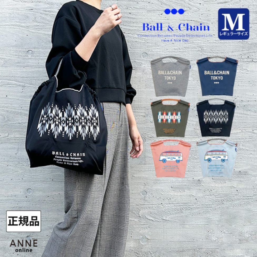 ボールアンドチェーン 不二家 Ball&Chain MSサイズ コラボ - 正規品