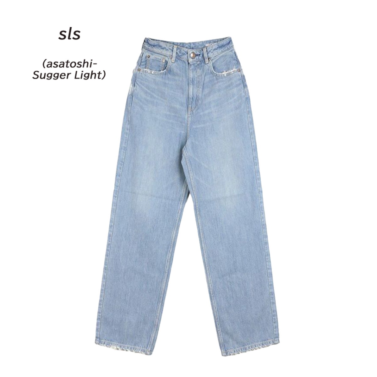 REDCARD レッドカード】デニム Dakota の通販｜正規取扱店 ANNE