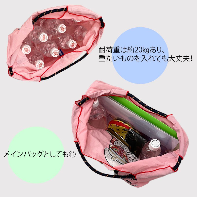 12/10 0:00～ 新作発売！【Ball＆Chain ボールアンドチェーン】SAN