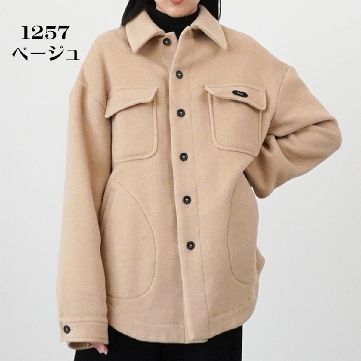 N21 ヌメロヴェントゥーノ】アウター の通販｜正規取扱店 ANNE onlinestore