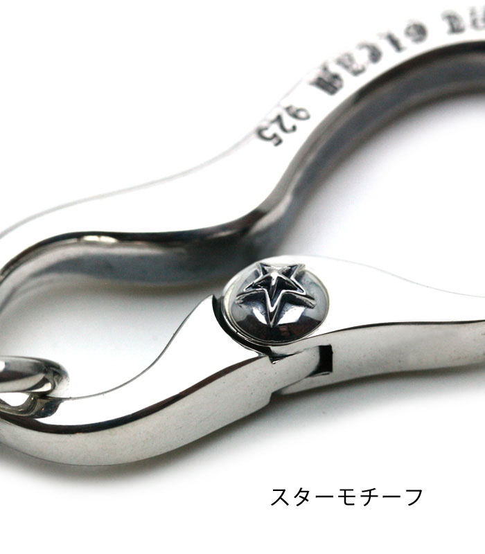 シルバーアクセサリーブランドアージェントグリーム | ArgentGleam