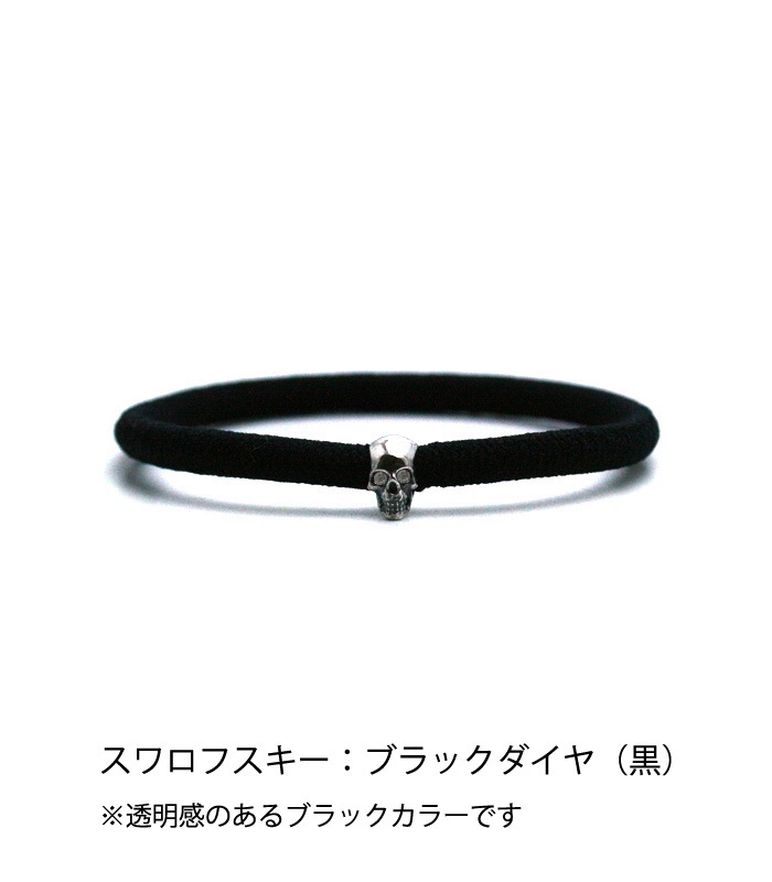 シルバーアクセサリーブランドアージェントグリーム | ArgentGleam