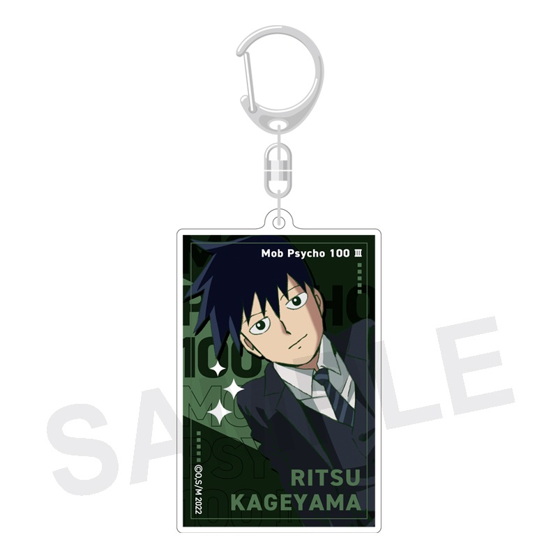 モブサイコ100 Ⅲ スクエアキーホルダー 影山律 | 作品タイトル：マ行