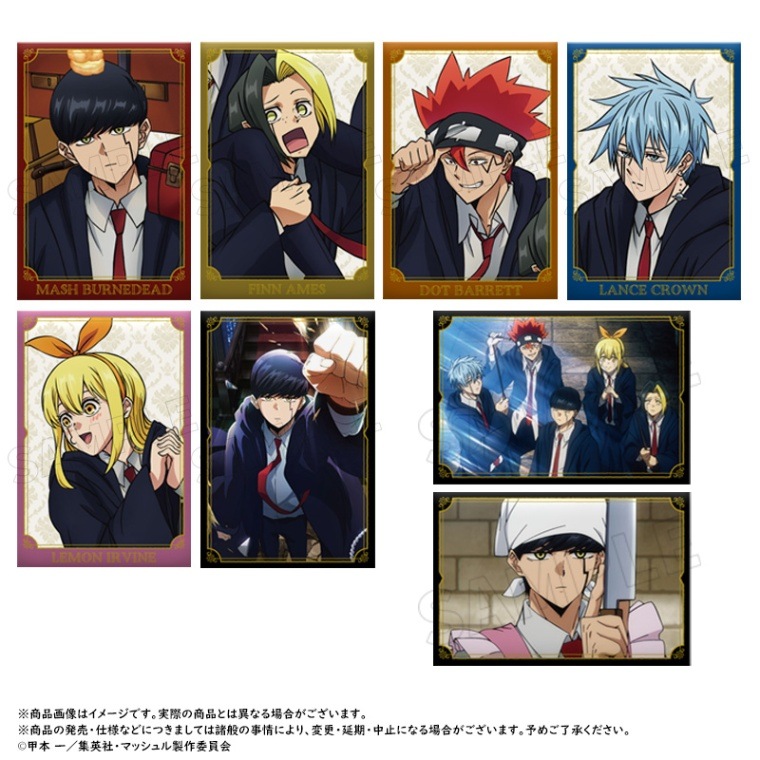 マッシュル-MASHLE- デコタテコレクション 1BOX | 作品タイトル：マ行