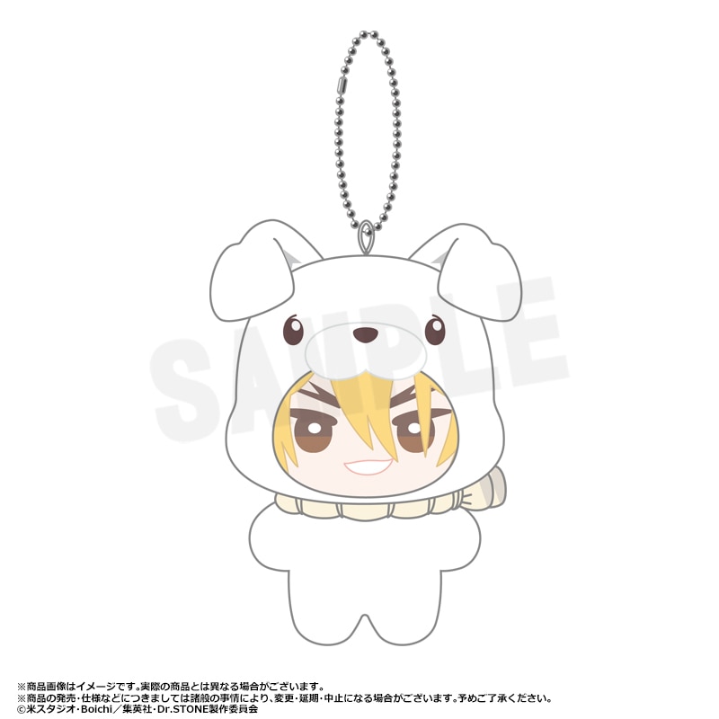 Dr.STONE みみぐるみ B.七海龍水 | 作品タイトル：タ行,Dr.STONE