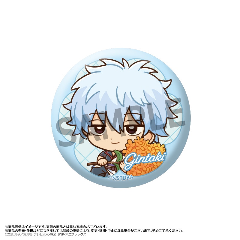 4月再販】TVアニメ「銀魂」トレーディング缶バッジ Birth Flowers BOX