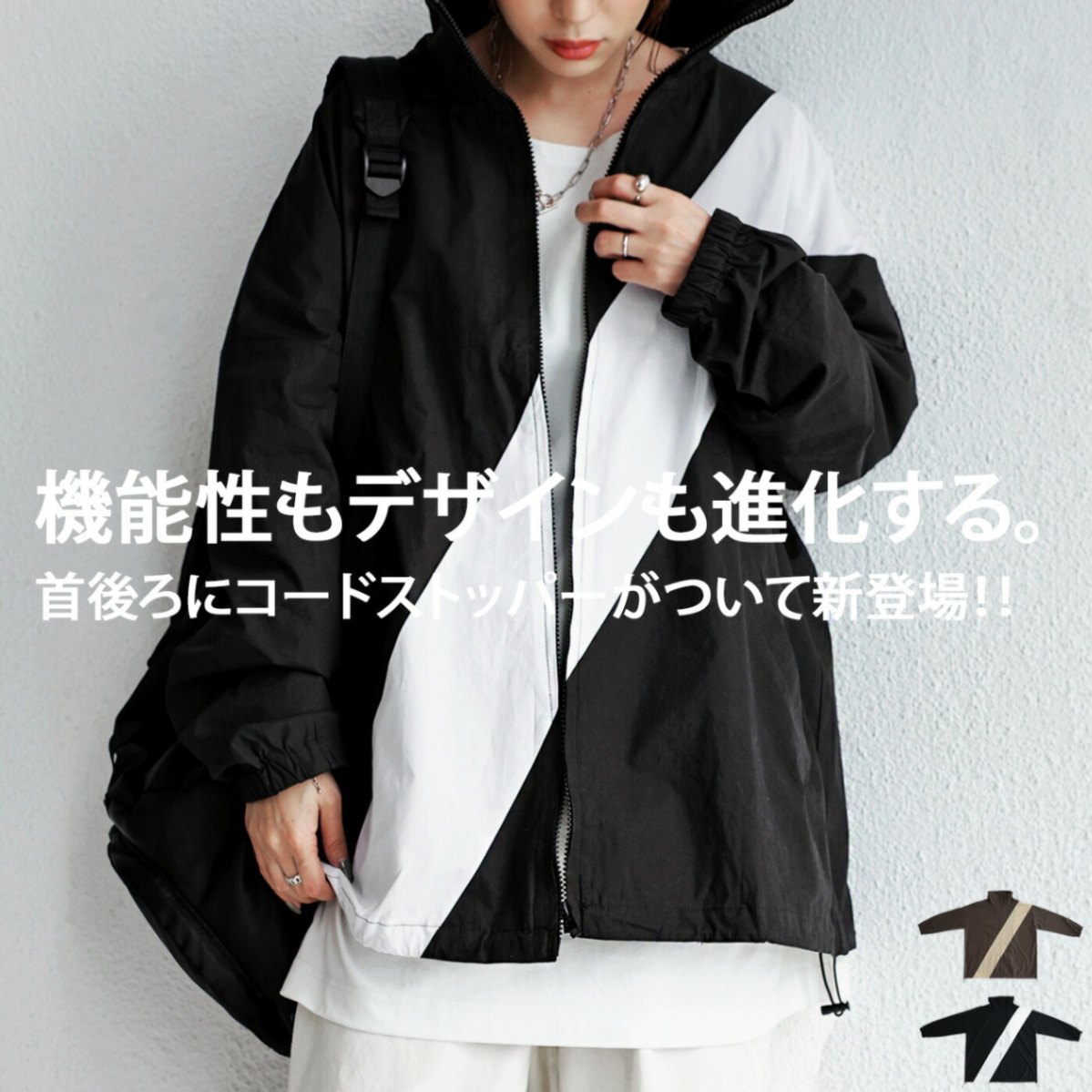 SEAVEN」HIJACKET ハイジャケット・再販。(100)メール便可【Z