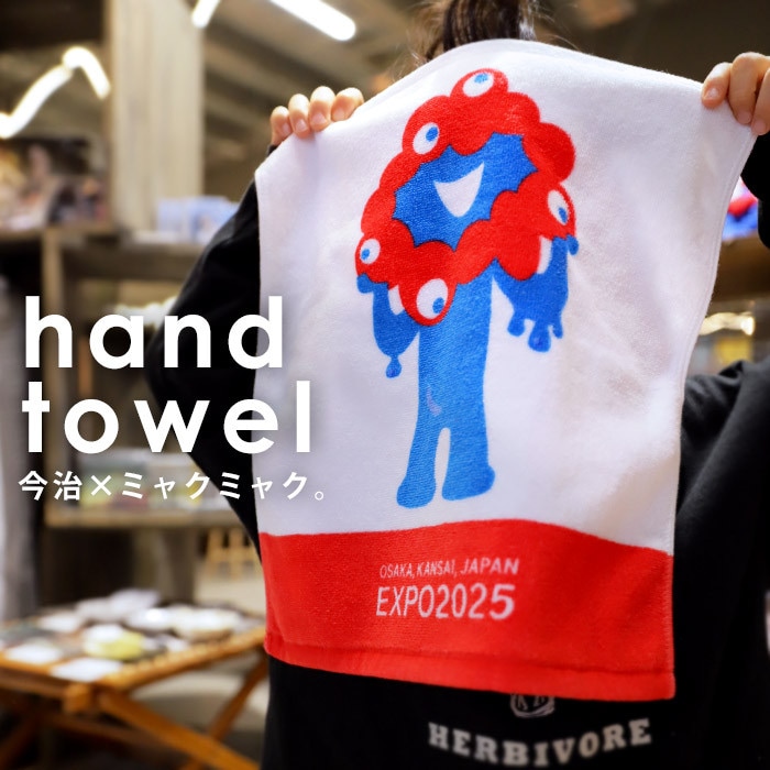 AveMujica ビッグシルエットTシャツ バンドタオル2025 Summer BanG