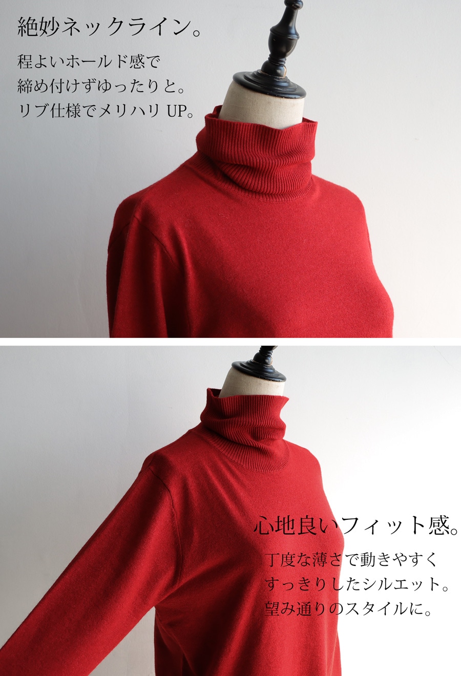 カシミヤタッチ タートルネックニット ニット レディース 送料無料