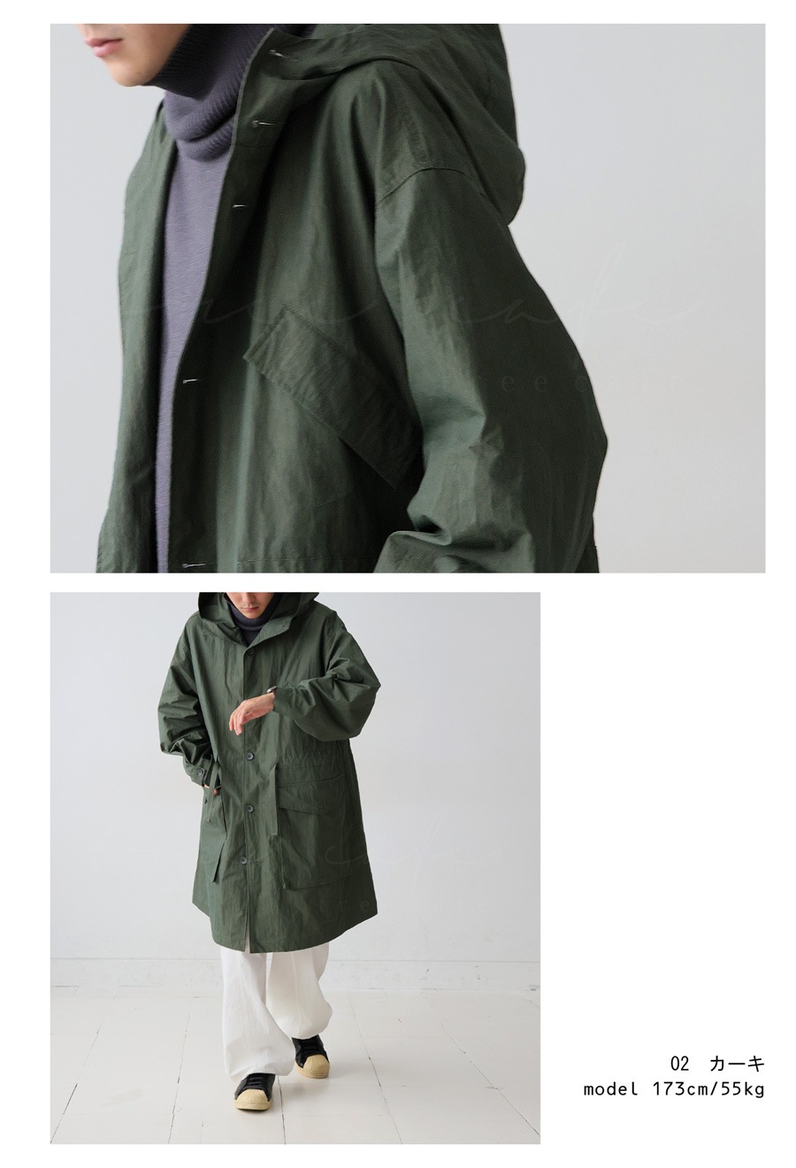 ミリタリーコート コート メンズ アウター 長袖 送料無料・メール便