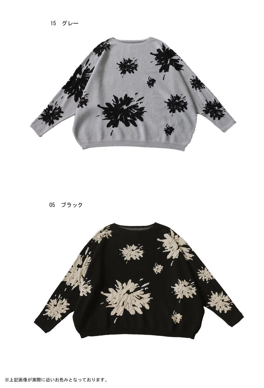 19_000000023211.jpg?1707123273